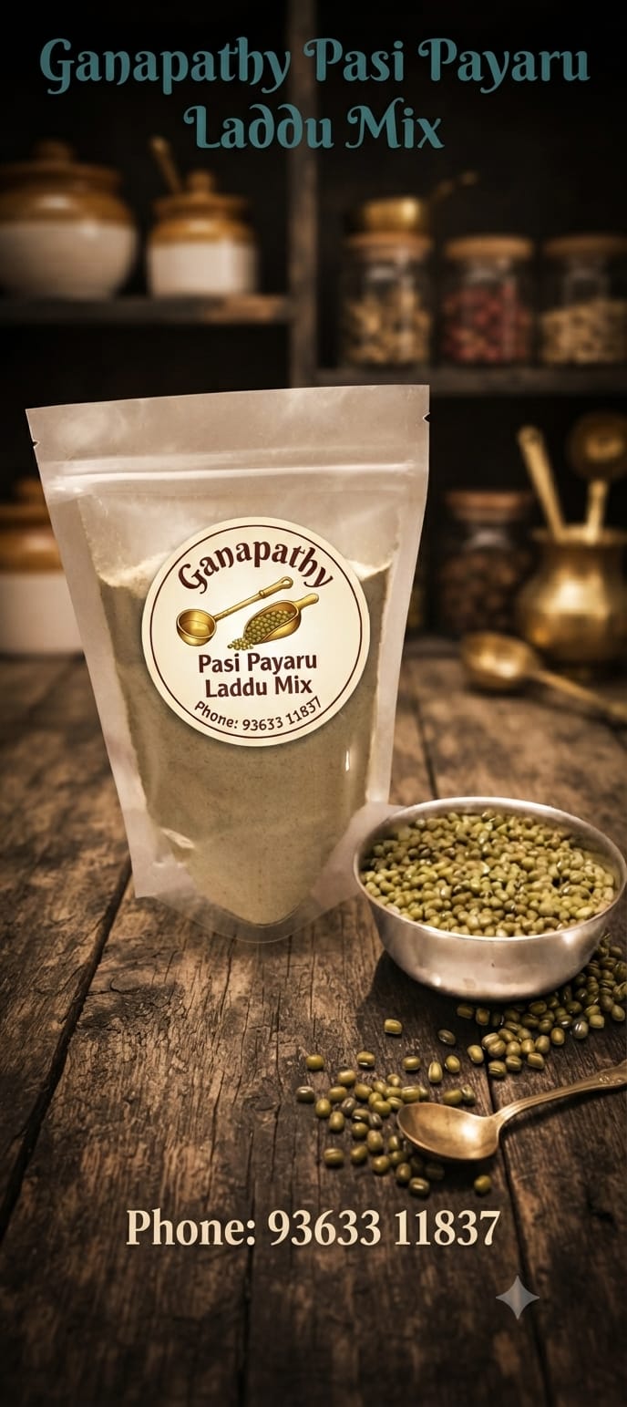 Pasi Payaru Laddu Mix — Brahmin made, sattvic