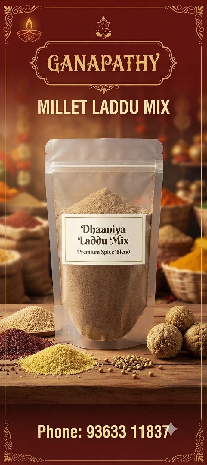 Millet (Dhaaniya) Laddu Mix — Brahmin made, sattvic