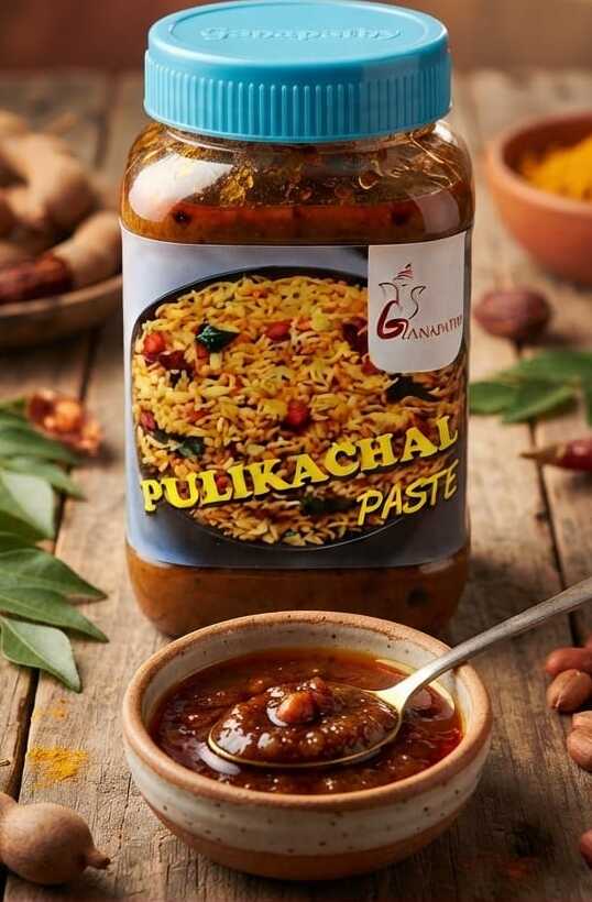 Pulikachal Paste — Brahmin made, sattvic