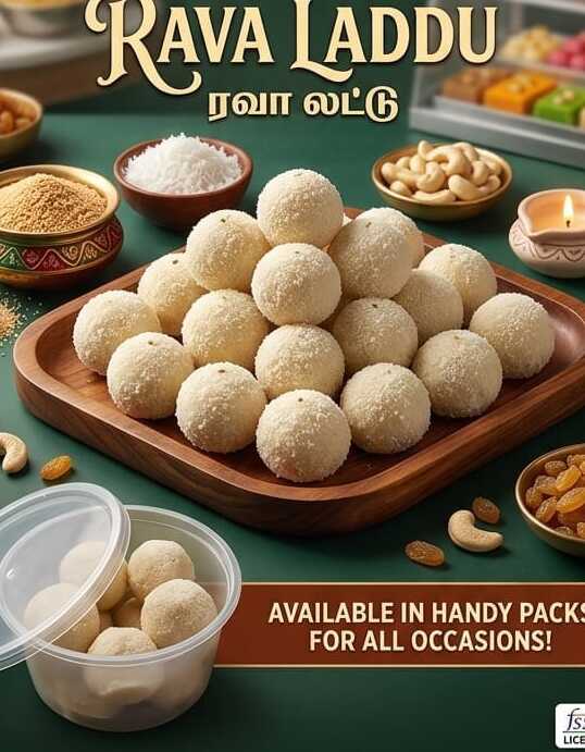 Rava Laddu — Brahmin made, sattvic